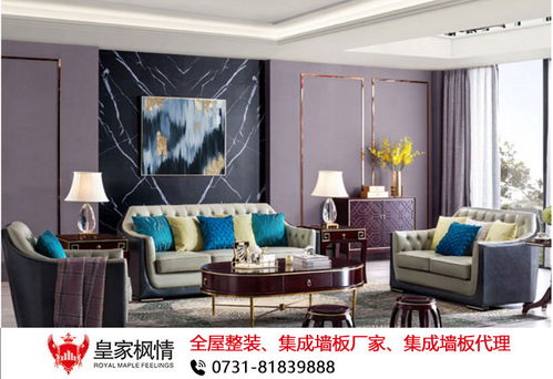 浙江装修材料费用揭秘 如何找到放心满意的装潢材料