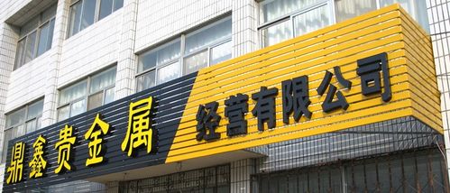 彩钢扣板门头牌匾广告牌扣板装修材料批发厂家优惠